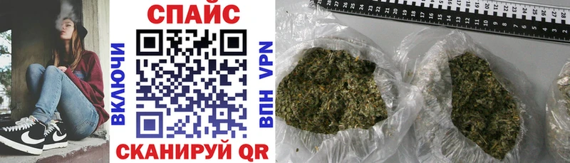 Бутират 1.4BDO  Бутурлиновка 