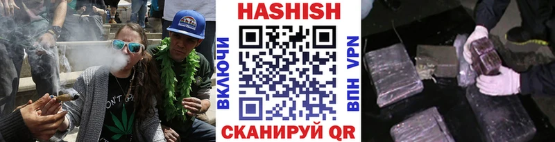 mega как зайти  наркотики  Бутурлиновка  ГАШ гашик 