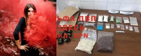 кокаин колумбия Богородск