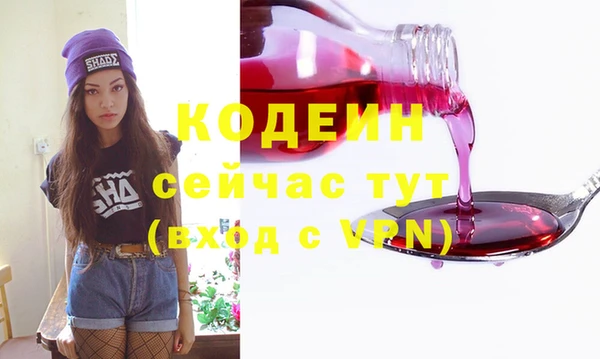 гашик Орск