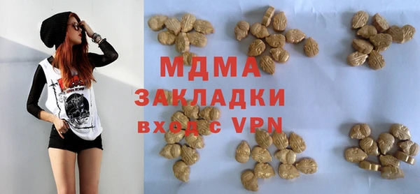 не бодяженный Бородино