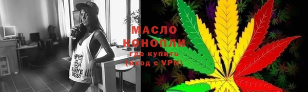 кокаин колумбия Богородск