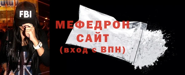 не бодяженный Бородино