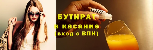 кокаин колумбия Богородск