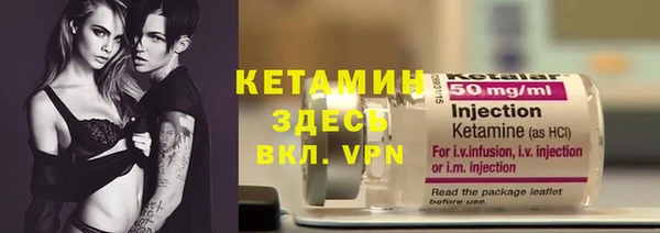 COCAINE Белокуриха