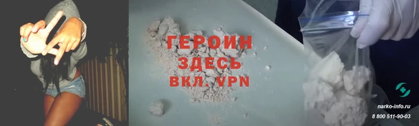 ГАЛЛЮЦИНОГЕННЫЕ ГРИБЫ Бугульма