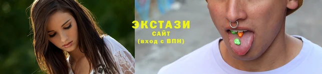 кокаин колумбия Богородск