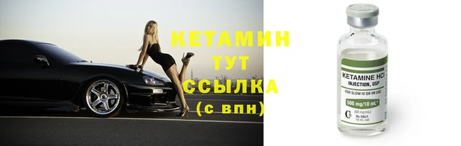 ГАЛЛЮЦИНОГЕННЫЕ ГРИБЫ Бугульма