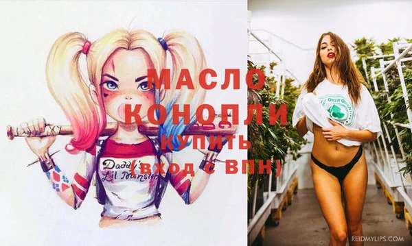 мдпв Великий Новгород
