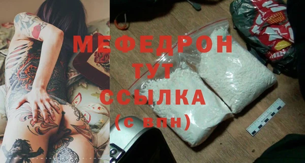кокаин колумбия Богородск