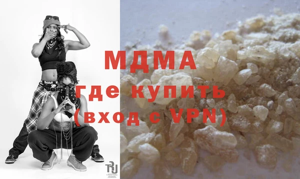 не бодяженный Бородино