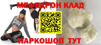 дистиллят марихуана Бийск