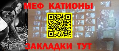 дистиллят марихуана Бийск