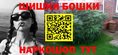 стафф Волжский