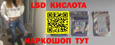 гидропоника Берёзовский