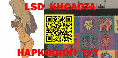 каннабис Волжск