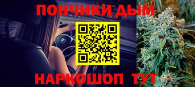 стафф Волжский