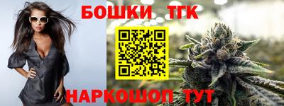 гидропоника Берёзовский