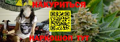 кокаин VHQ Волгодонск