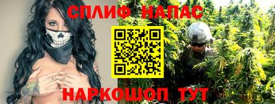 кокаин VHQ Волгодонск