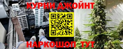 гидропоника Берёзовский