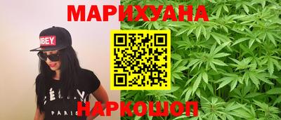стафф Волжский
