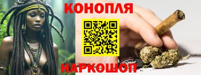 молекула духа Абакан