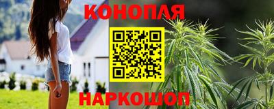 кокаин VHQ Волгодонск