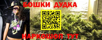 кокаин VHQ Волгодонск