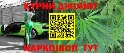 гидропоника Берёзовский