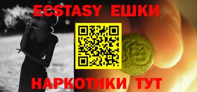 гидропоника Берёзовский