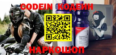 гидропоника Берёзовский