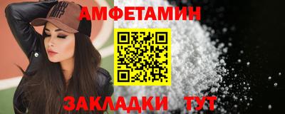 дистиллят марихуана Бийск