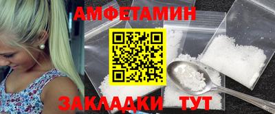 каннабис Волжск