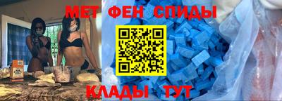 гидропоника Берёзовский