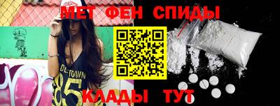 каннабис Волжск