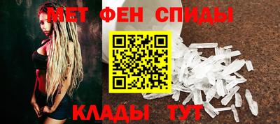 гидропоника Берёзовский