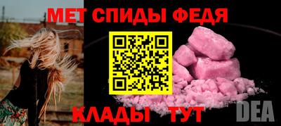 каннабис Волжск