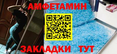 каннабис Волжск