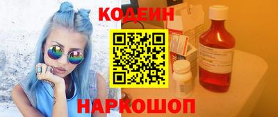 каннабис Волжск