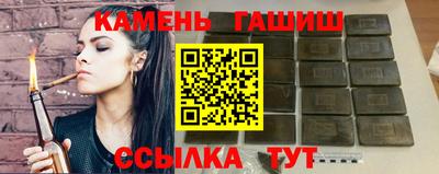 гидропоника Берёзовский