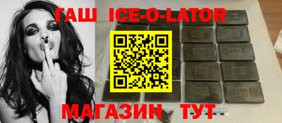 гидропоника Берёзовский