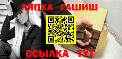 гидропоника Берёзовский