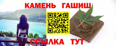 кокаин VHQ Волгодонск