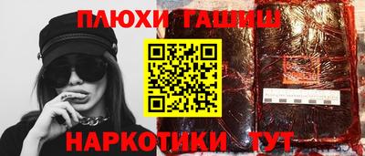 стафф Волжский