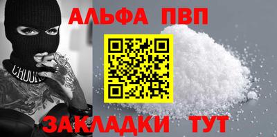 гидропоника Берёзовский