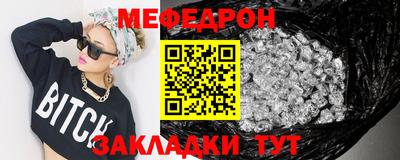 дистиллят марихуана Бийск