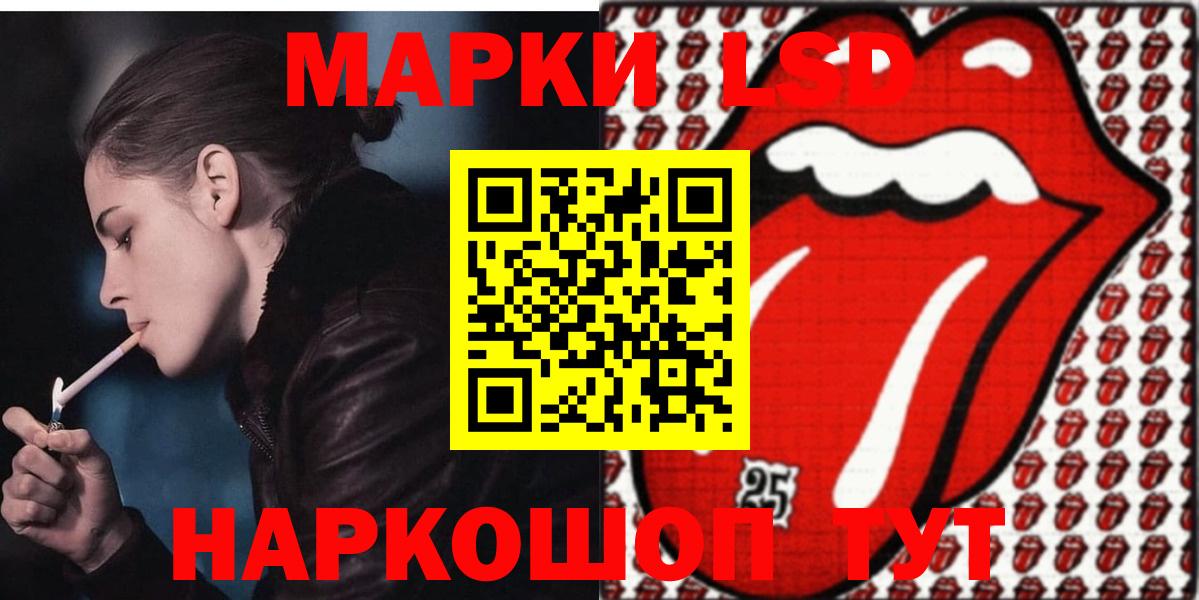 ЛСД экстази  ЛСД экстази ecstasy  ЛСД экстази ecstasy  Вход с VPN  Бутурлиновка 