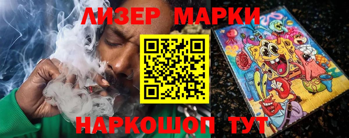 ЛСД экстази кислота  Бутурлиновка  Лсд 25 экстази кислота 