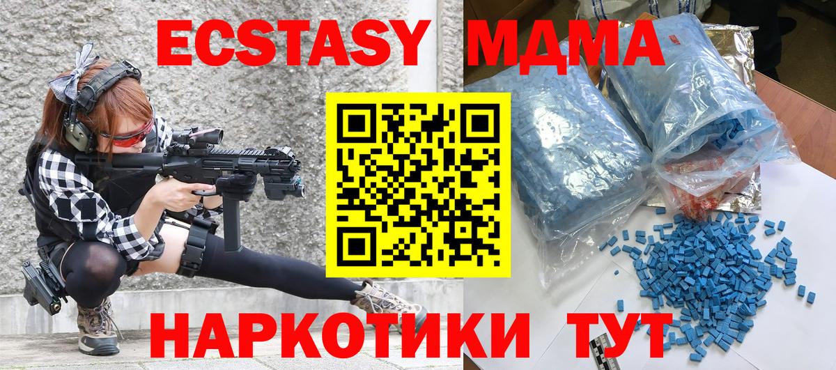 Марихуана Бутурлиновка